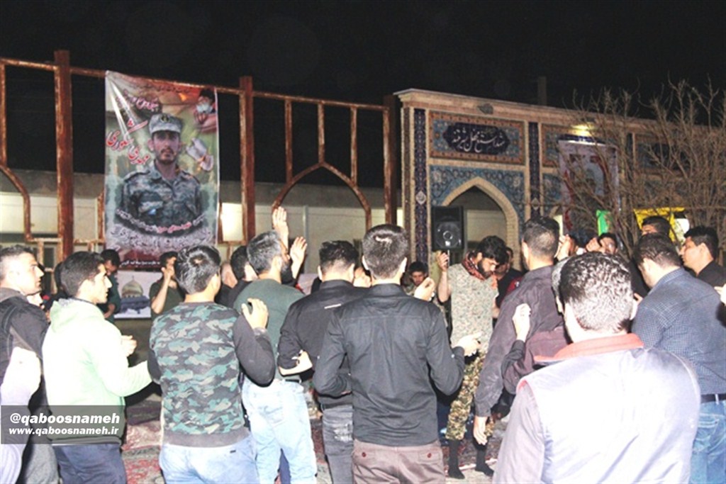 qaboosnameh 63