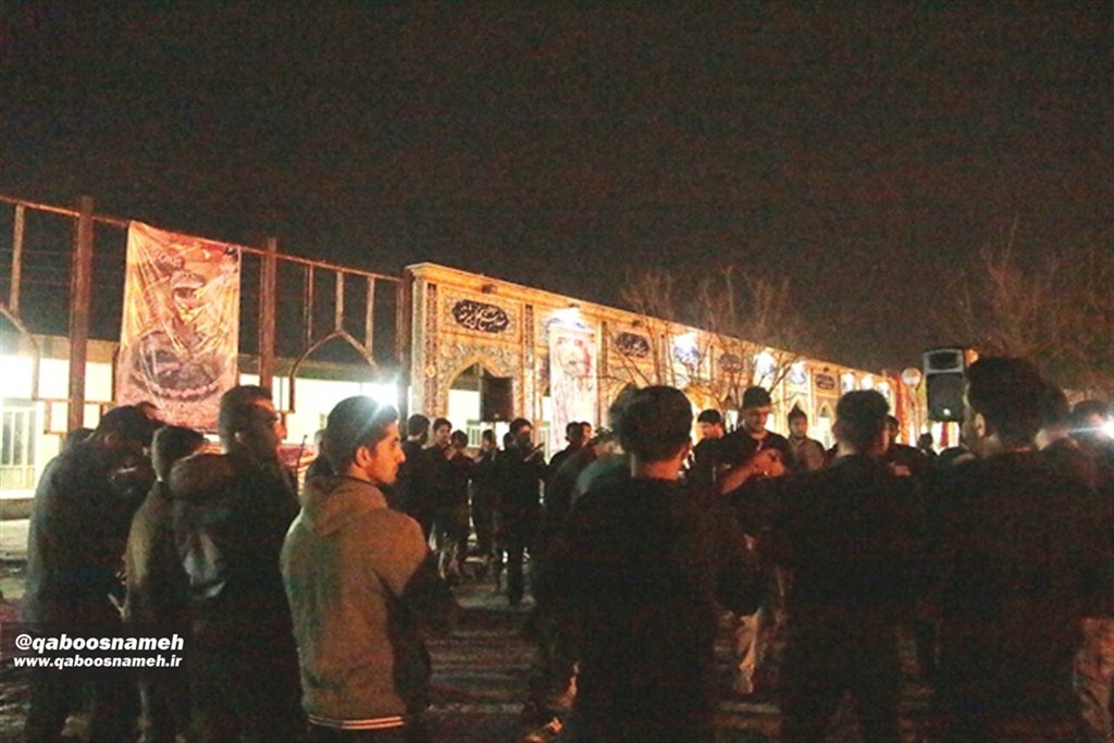 qaboosnameh 63