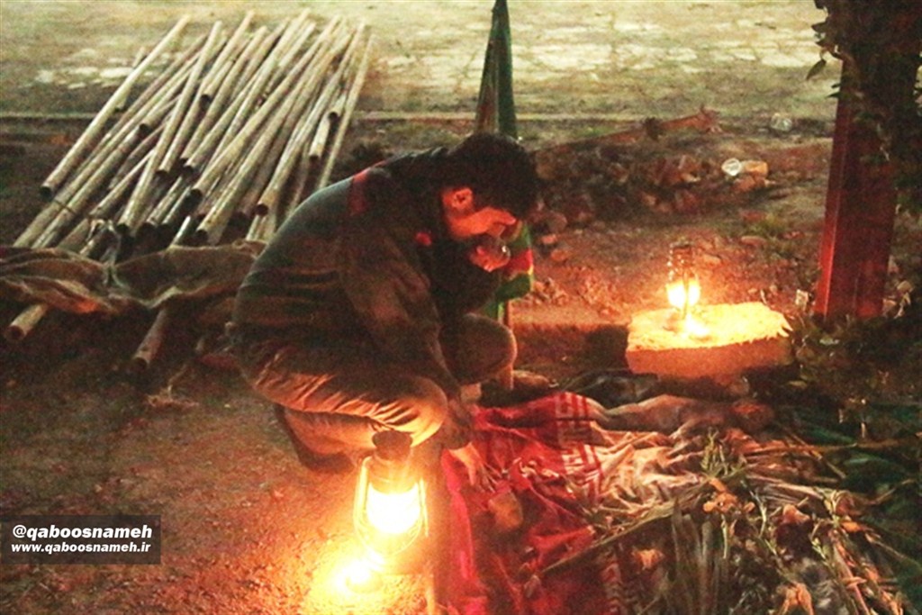 qaboosnameh 63