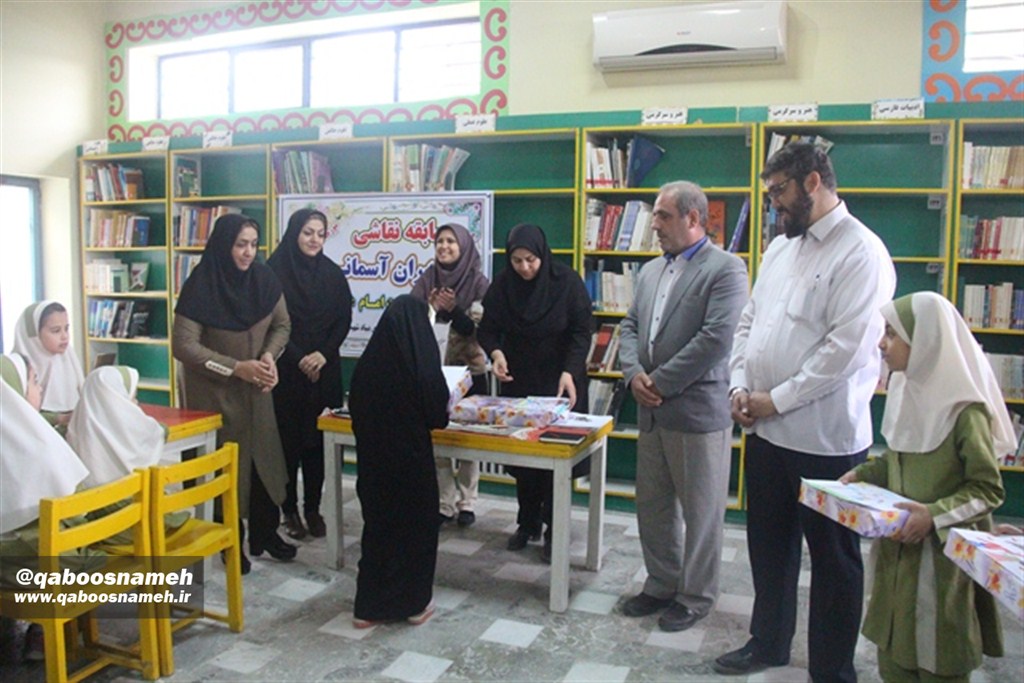 qaboosnameh1 1