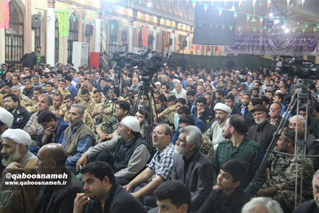 qaboosnameh 1