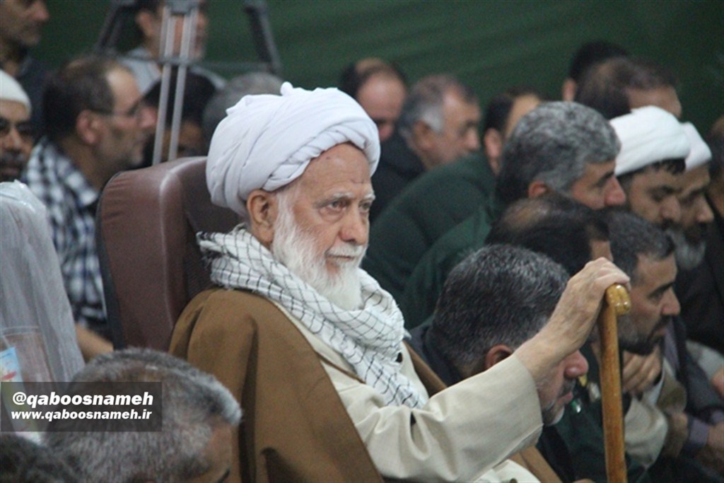 qaboosnameh 1