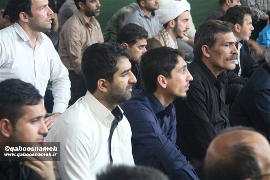 qaboosnameh 1