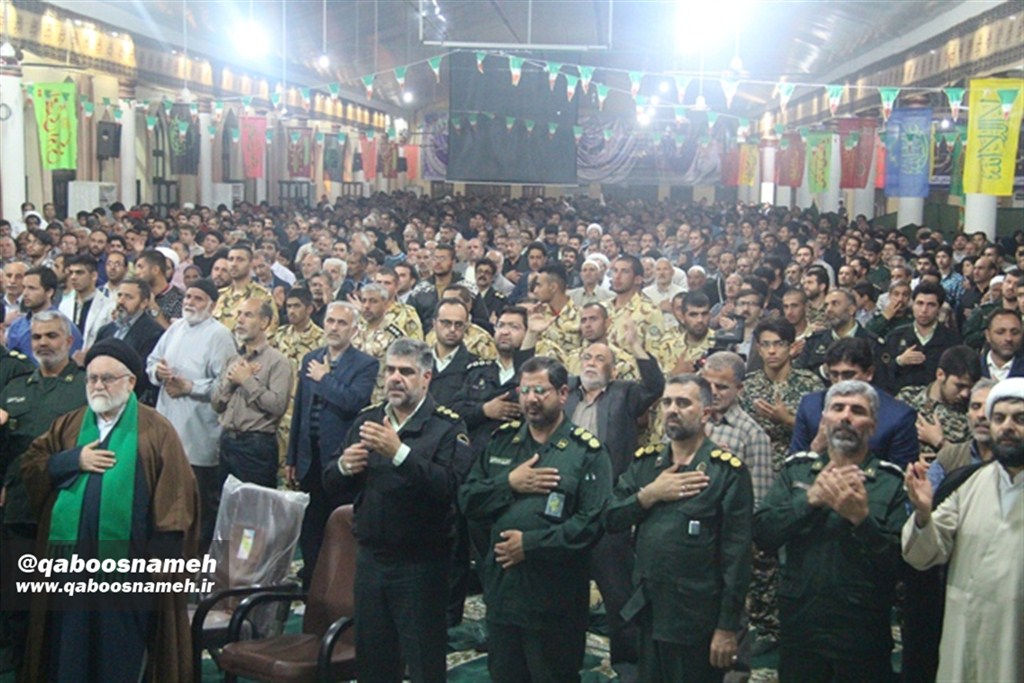 qaboosnameh 1