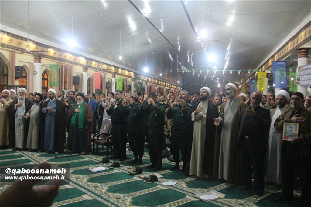 qaboosnameh 1