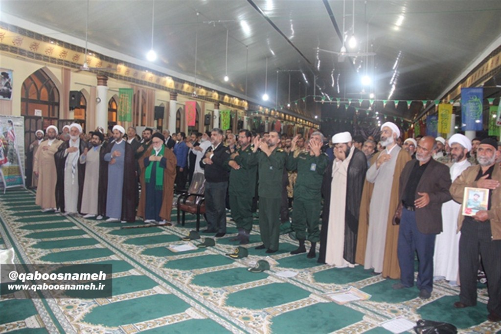qaboosnameh 1