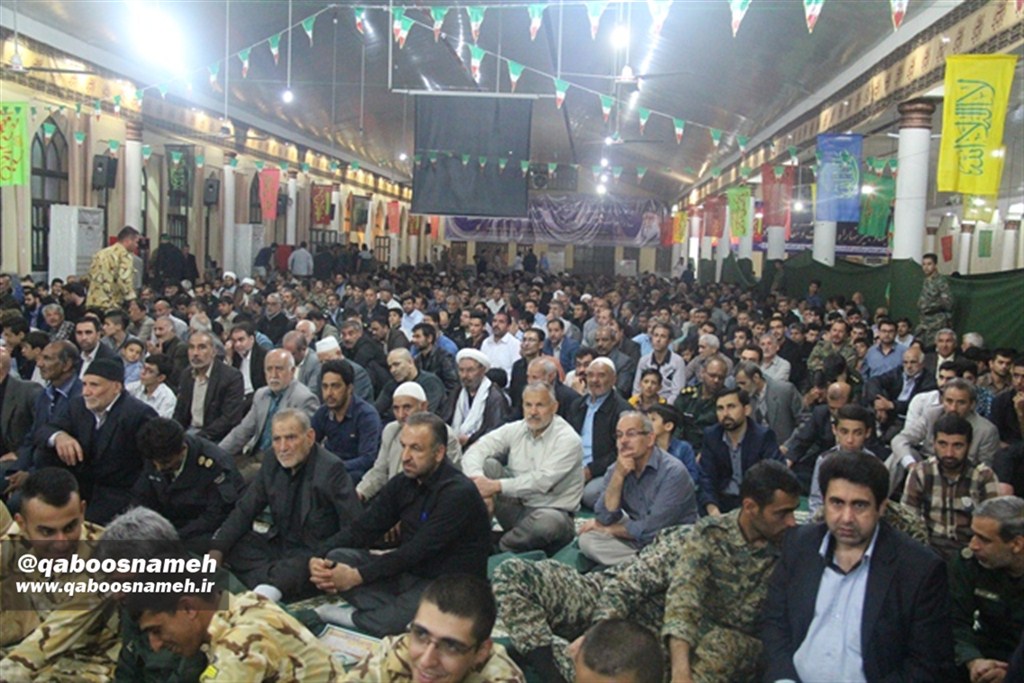 qaboosnameh 1
