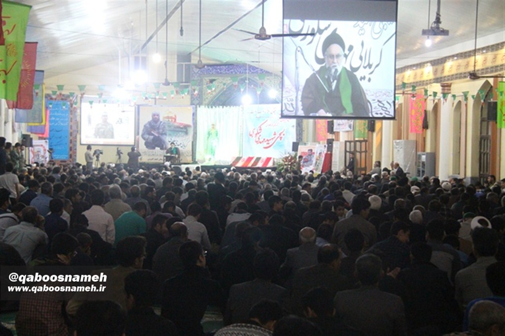 qaboosnameh 1