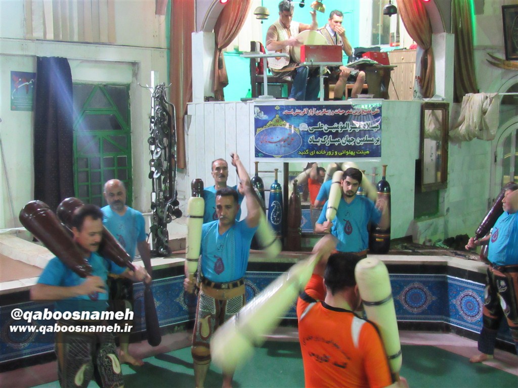 QABOOSNAMEH 1