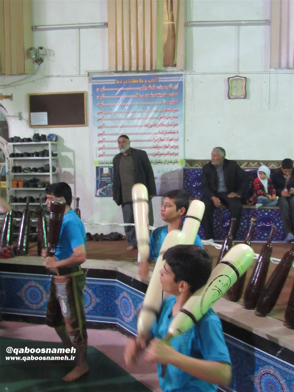 QABOOSNAMEH 1