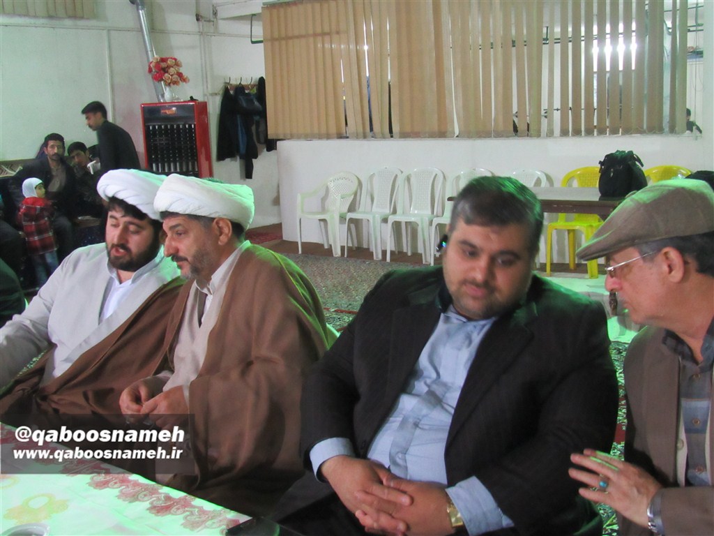 QABOOSNAMEH 1