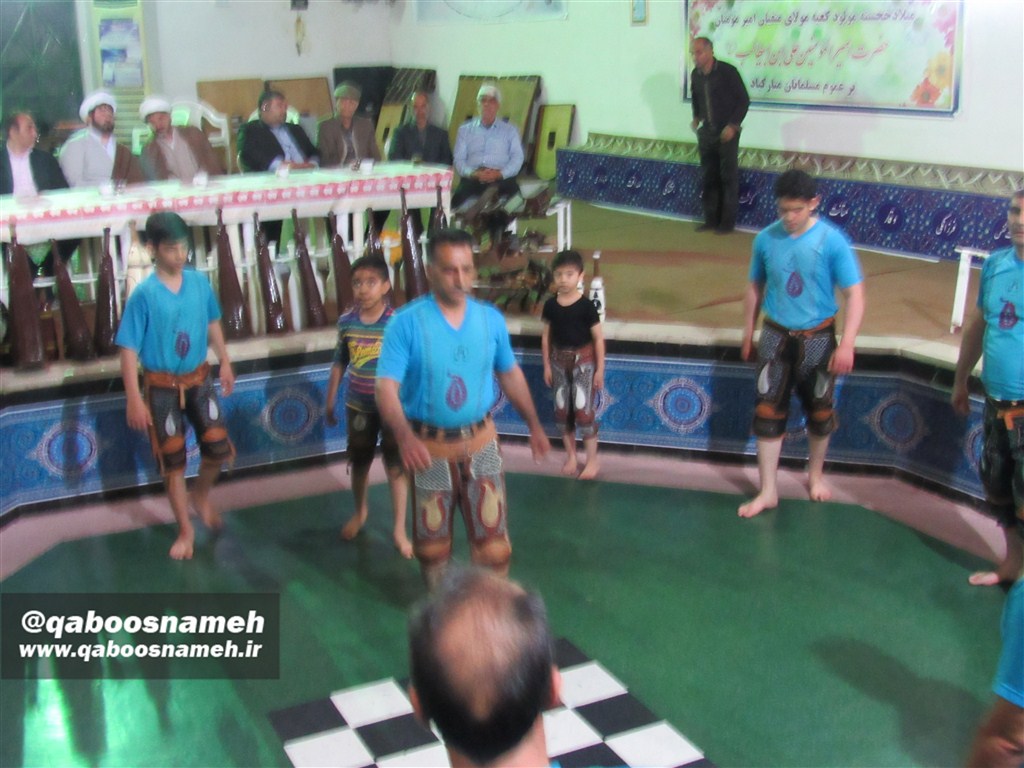 QABOOSNAMEH 1