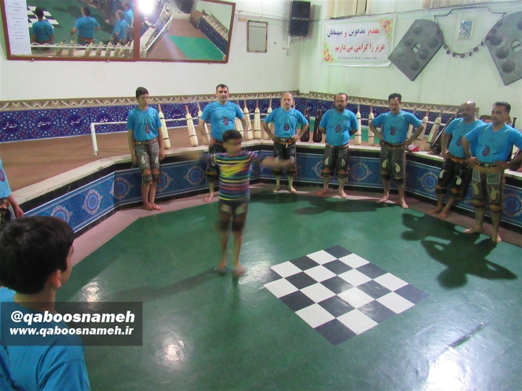 QABOOSNAMEH 1