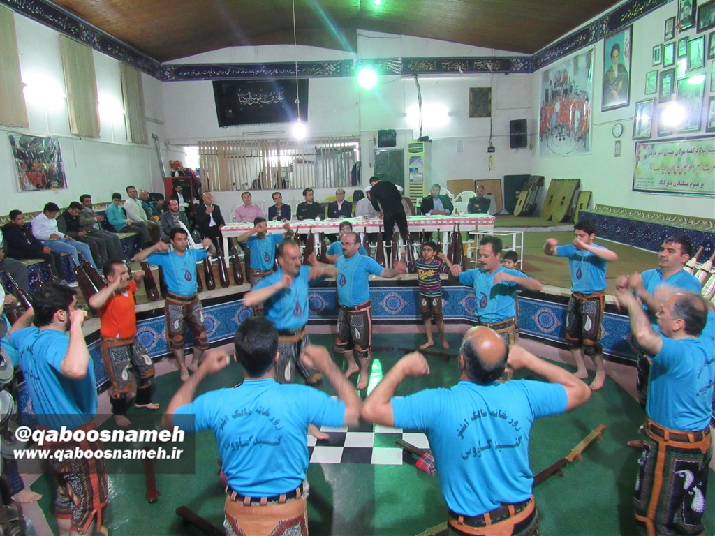QABOOSNAMEH 1
