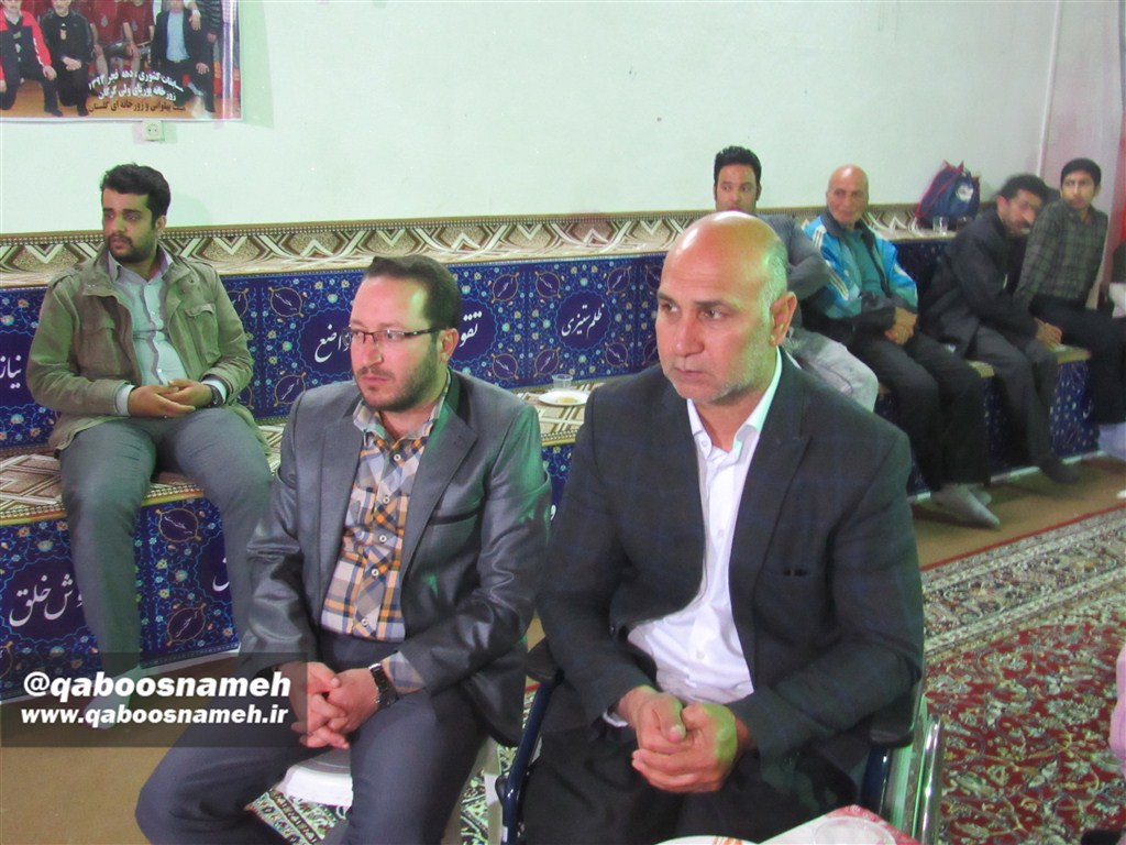 QABOOSNAMEH 1