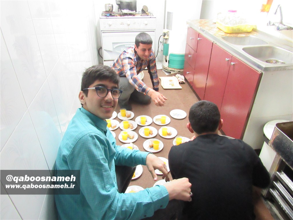 QABOOSNAMEH 1