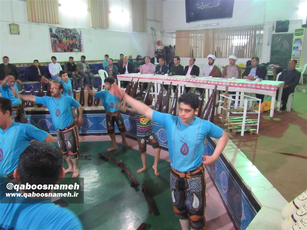 QABOOSNAMEH 1