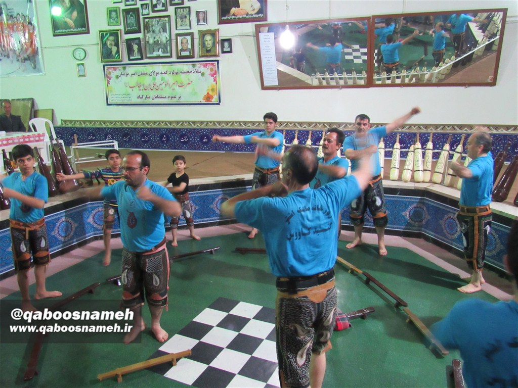 QABOOSNAMEH 1