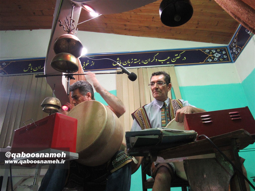QABOOSNAMEH 1