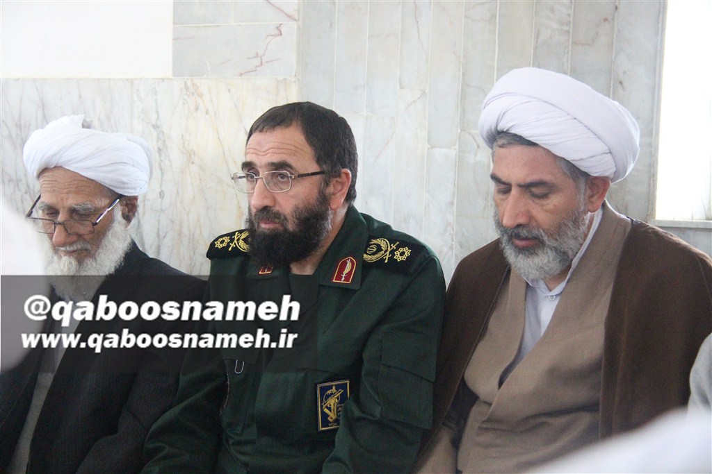 qaboosnameh 1