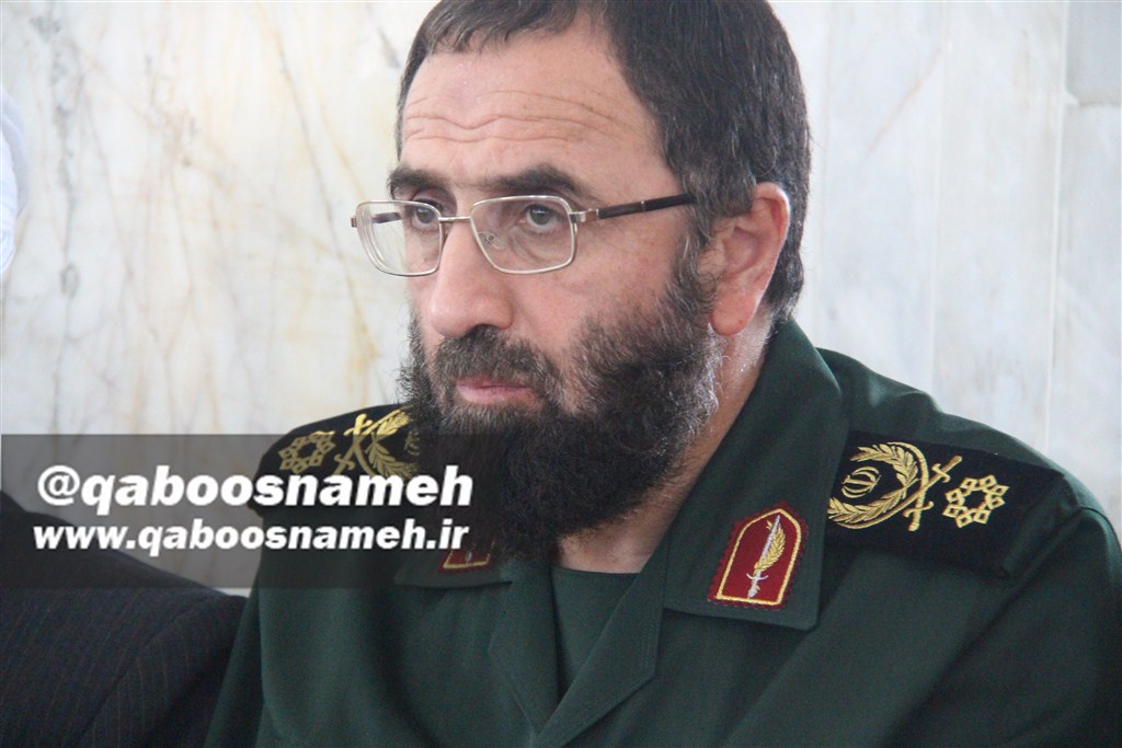 qaboosnameh 1
