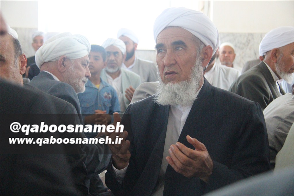 qaboosnameh 1