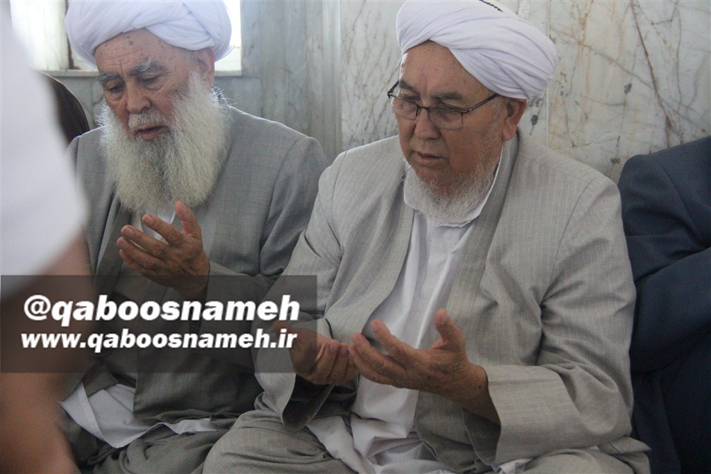 qaboosnameh 1