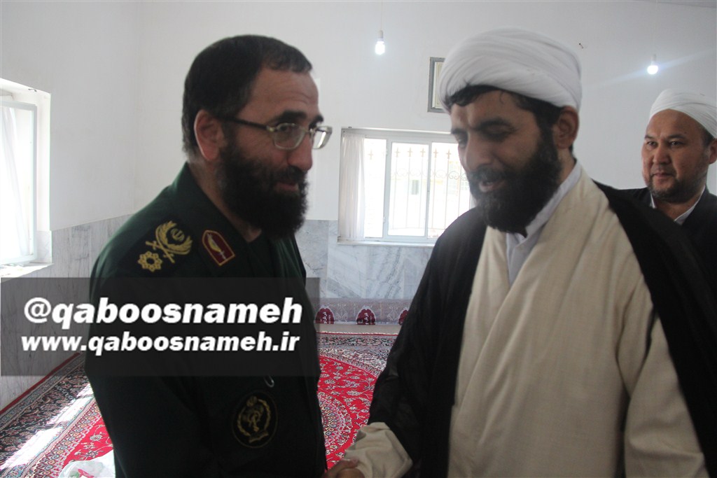 qaboosnameh 1