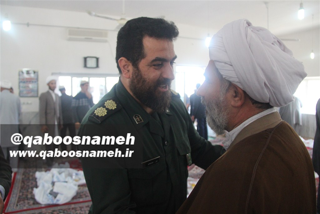 qaboosnameh 1