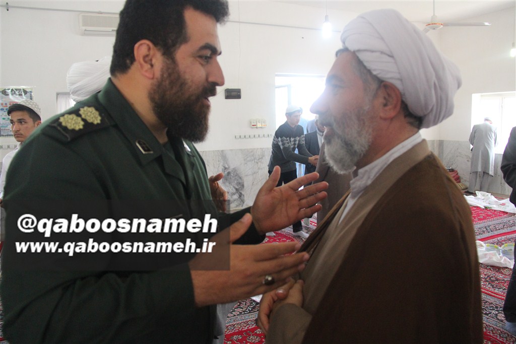 qaboosnameh 1