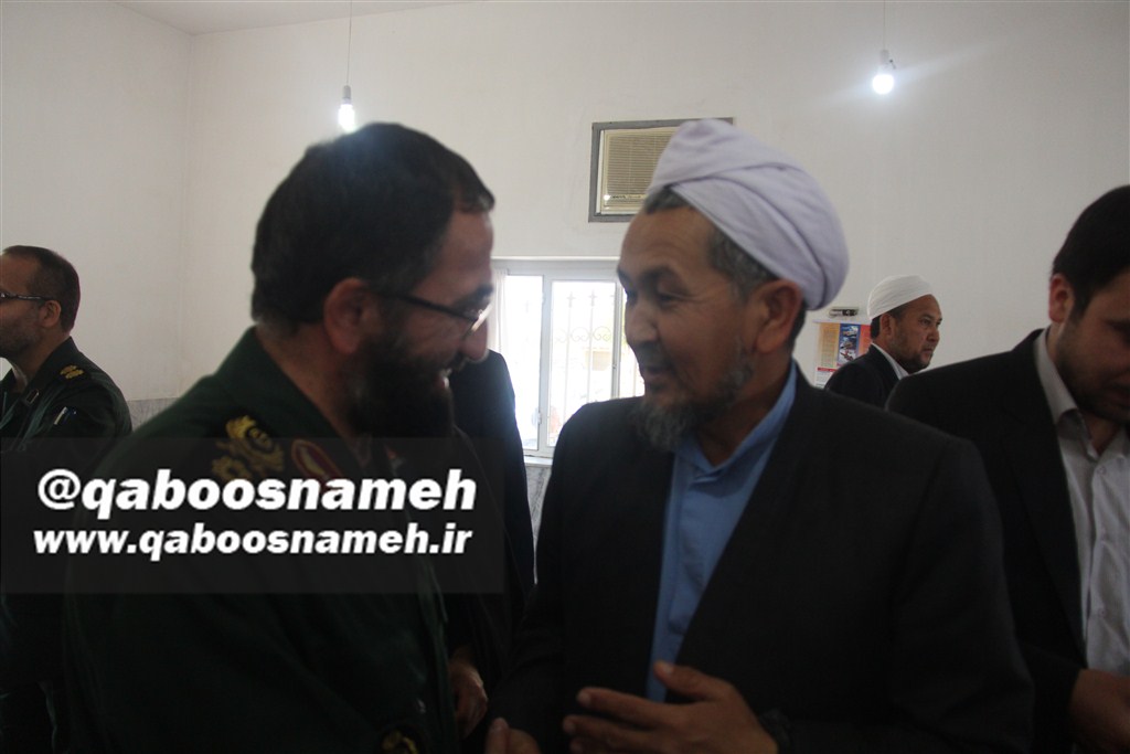 qaboosnameh 1