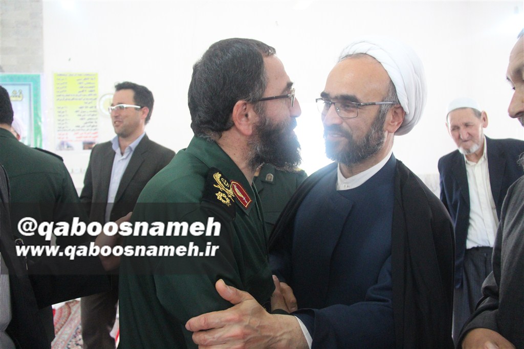 qaboosnameh 1