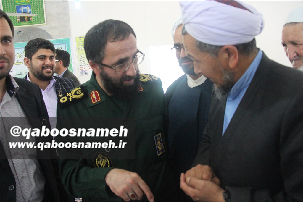 qaboosnameh 1
