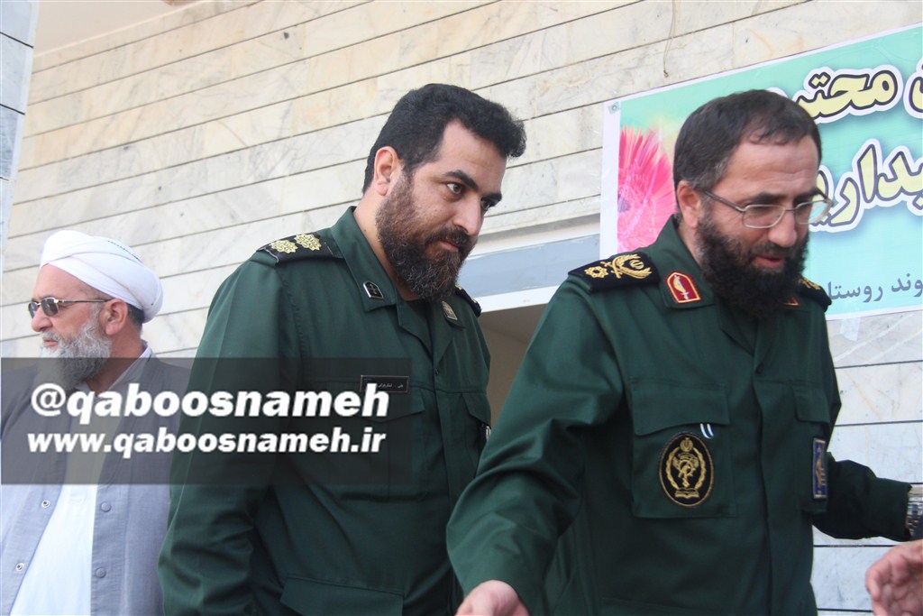 qaboosnameh 1