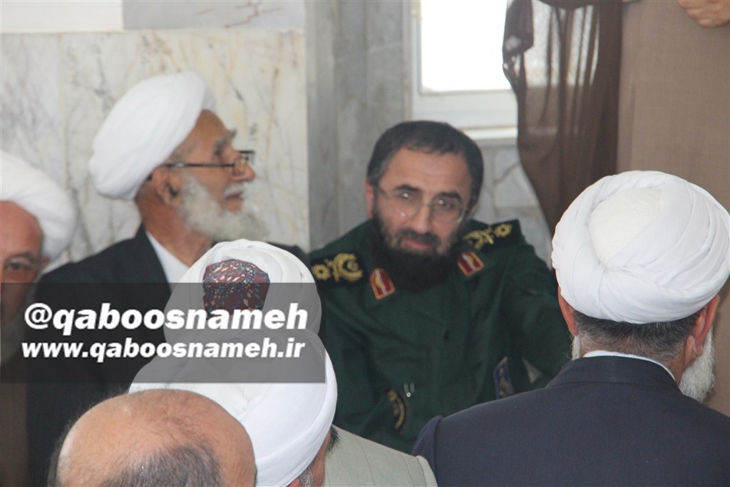 qaboosnameh 1