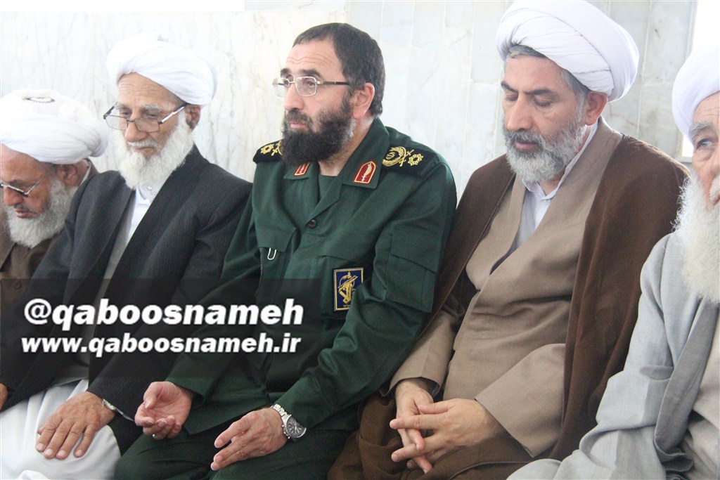 qaboosnameh 1