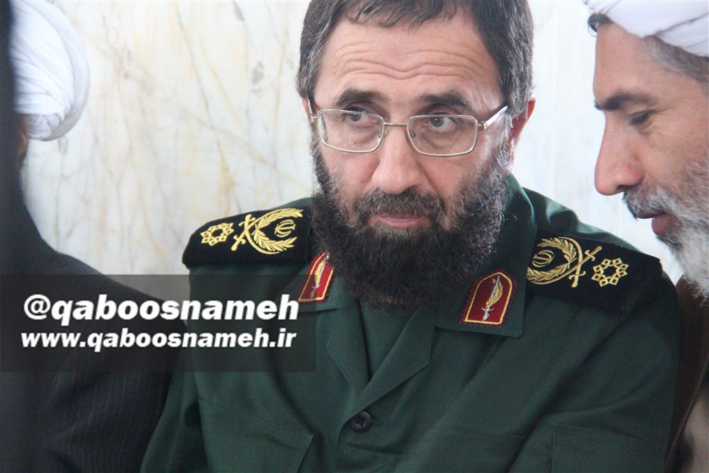 qaboosnameh 1