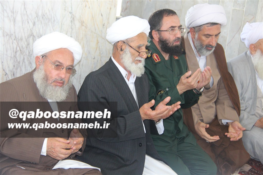 qaboosnameh 1