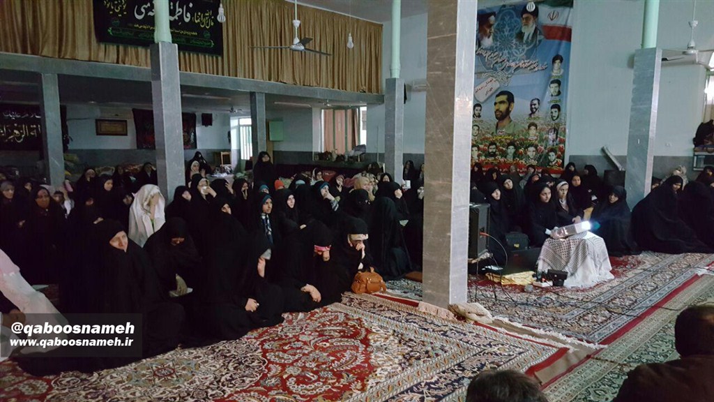 qaboosnameh 22