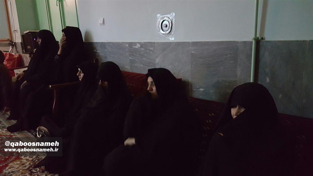 qaboosnameh 22