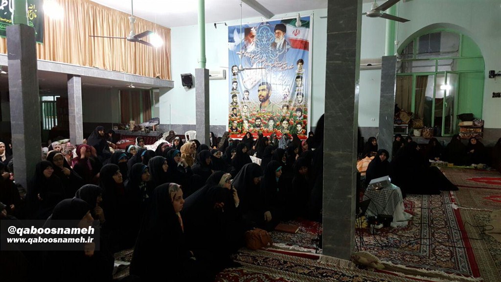qaboosnameh 22