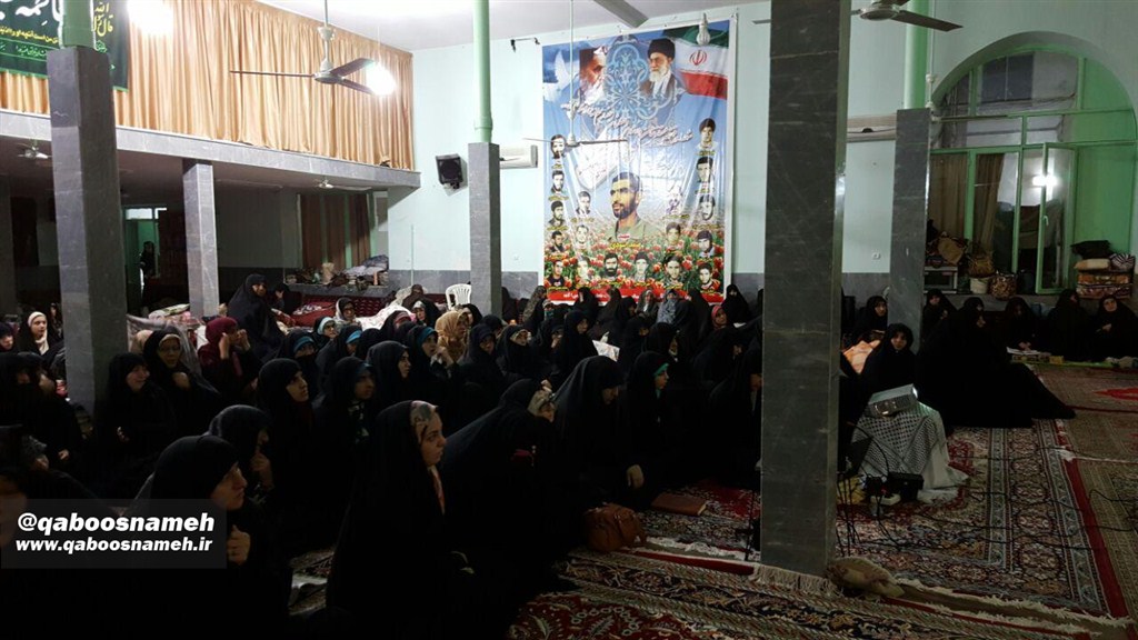 qaboosnameh 22