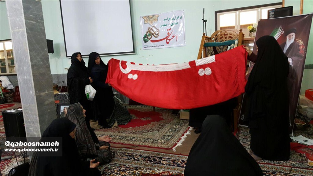 qaboosnameh 22