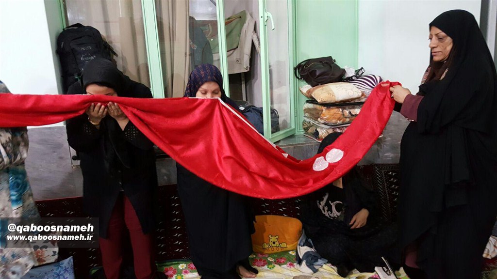 qaboosnameh 22