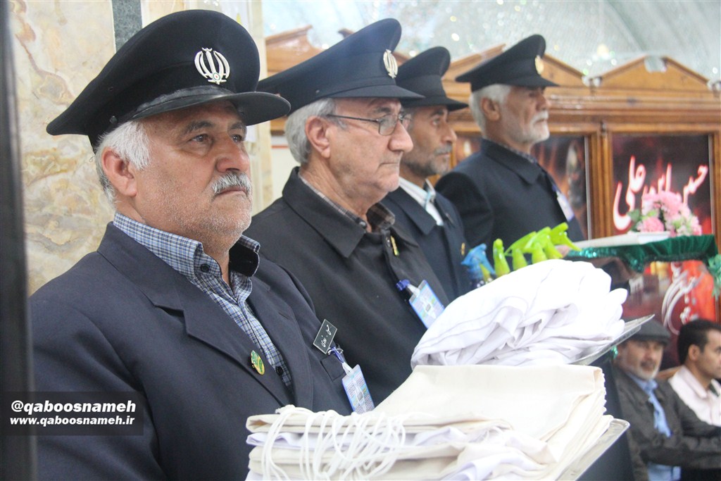 qaboosnameh 1