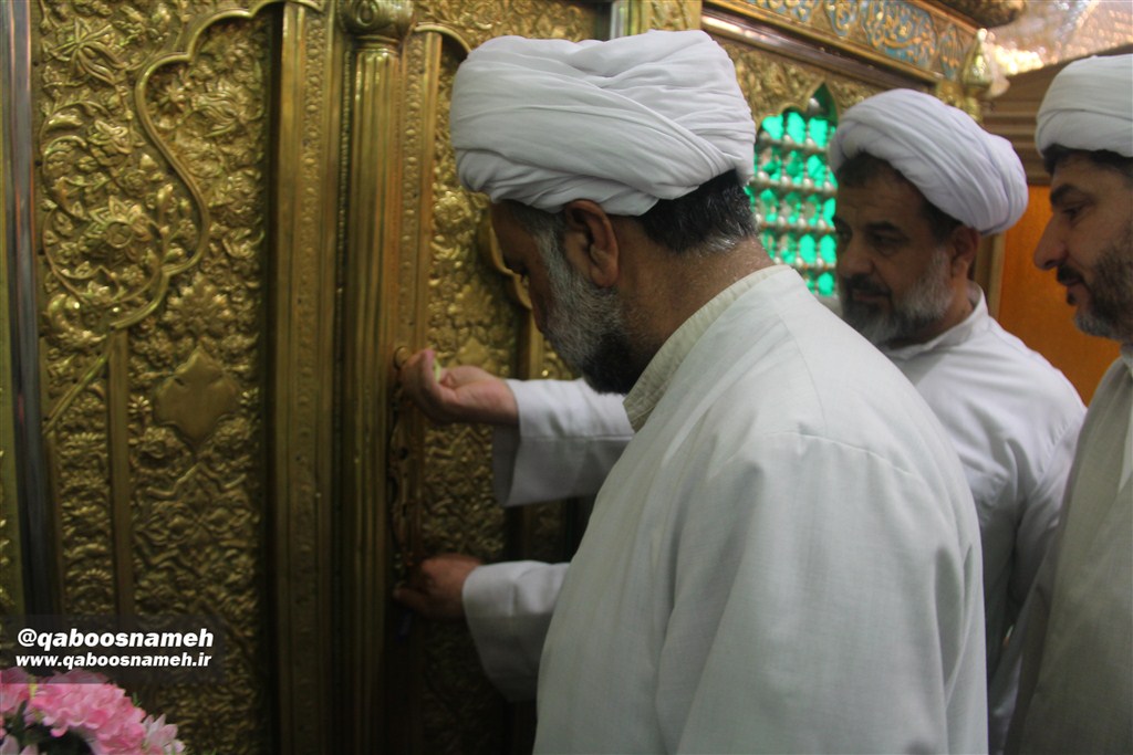 qaboosnameh 1