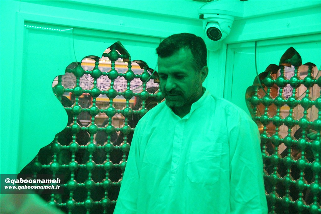 qaboosnameh 1