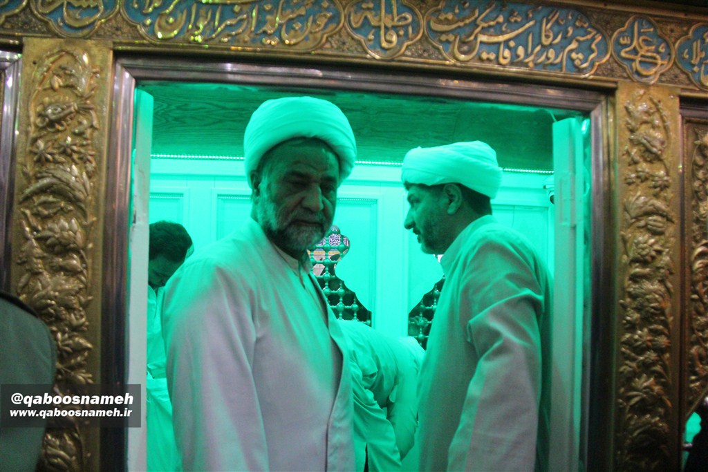 qaboosnameh 1