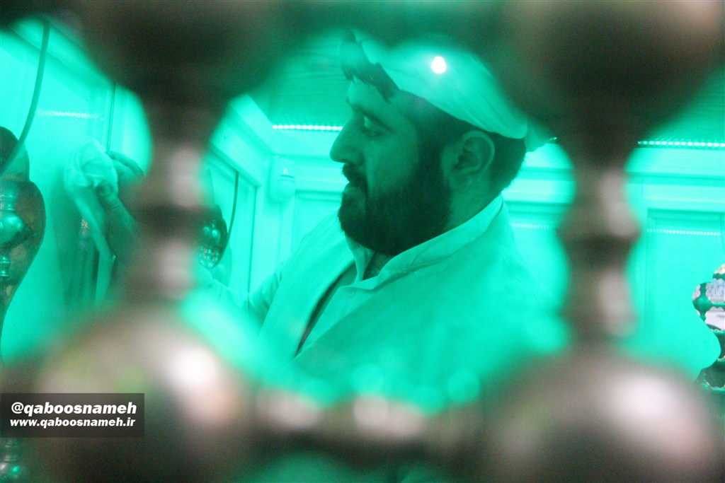 qaboosnameh 1