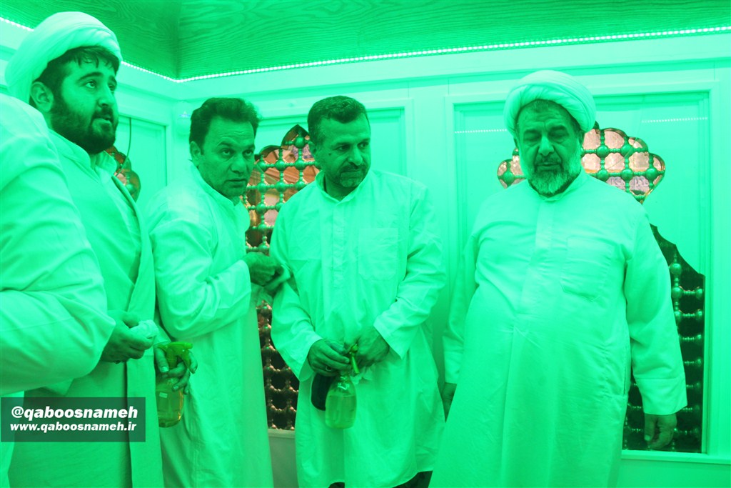 qaboosnameh 1